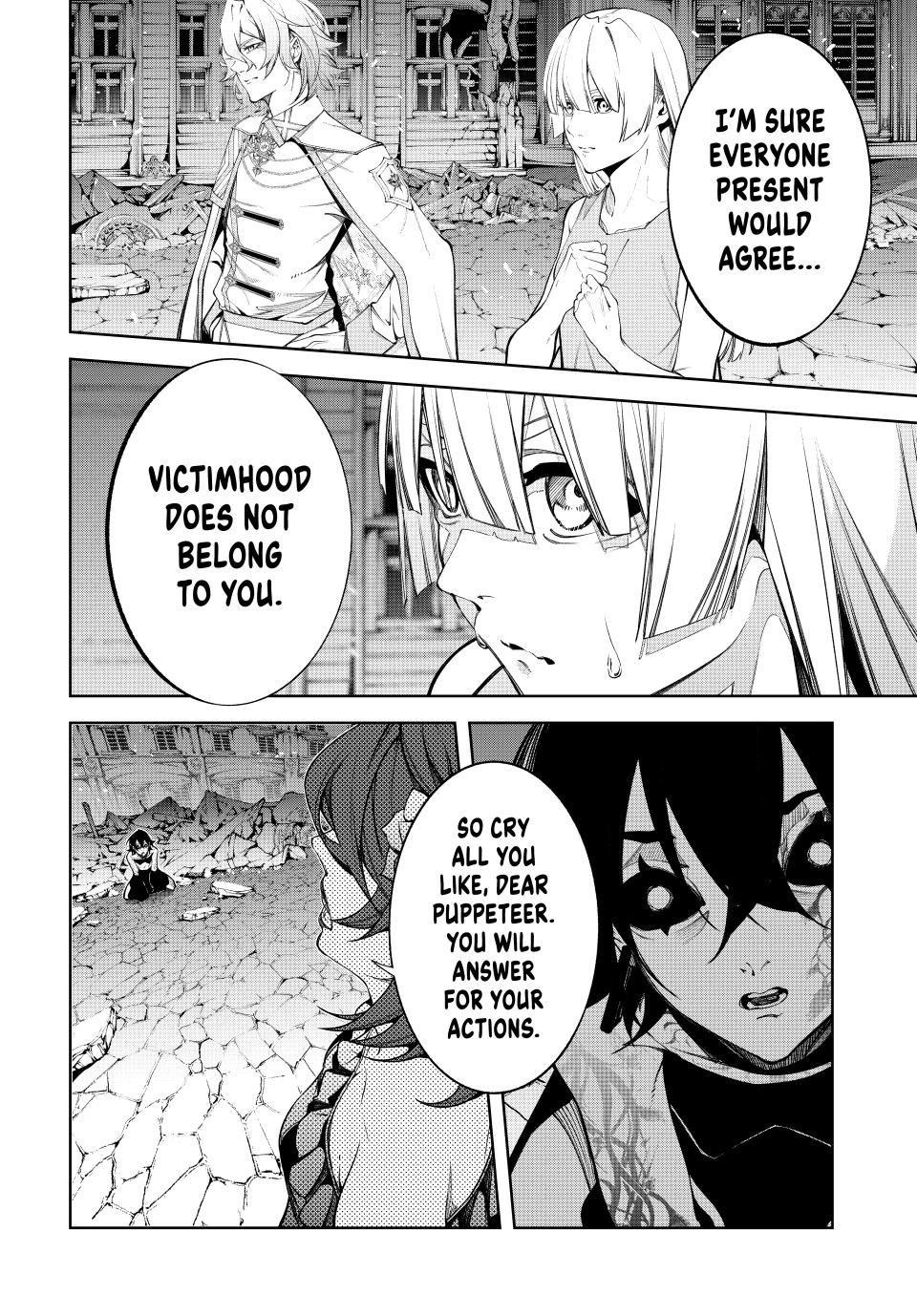 Read Wistoria's Wand and Sword EN Manga Online