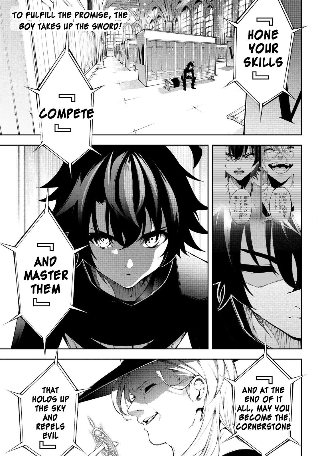 Read Wistoria's Wand and Sword EN Manga Online