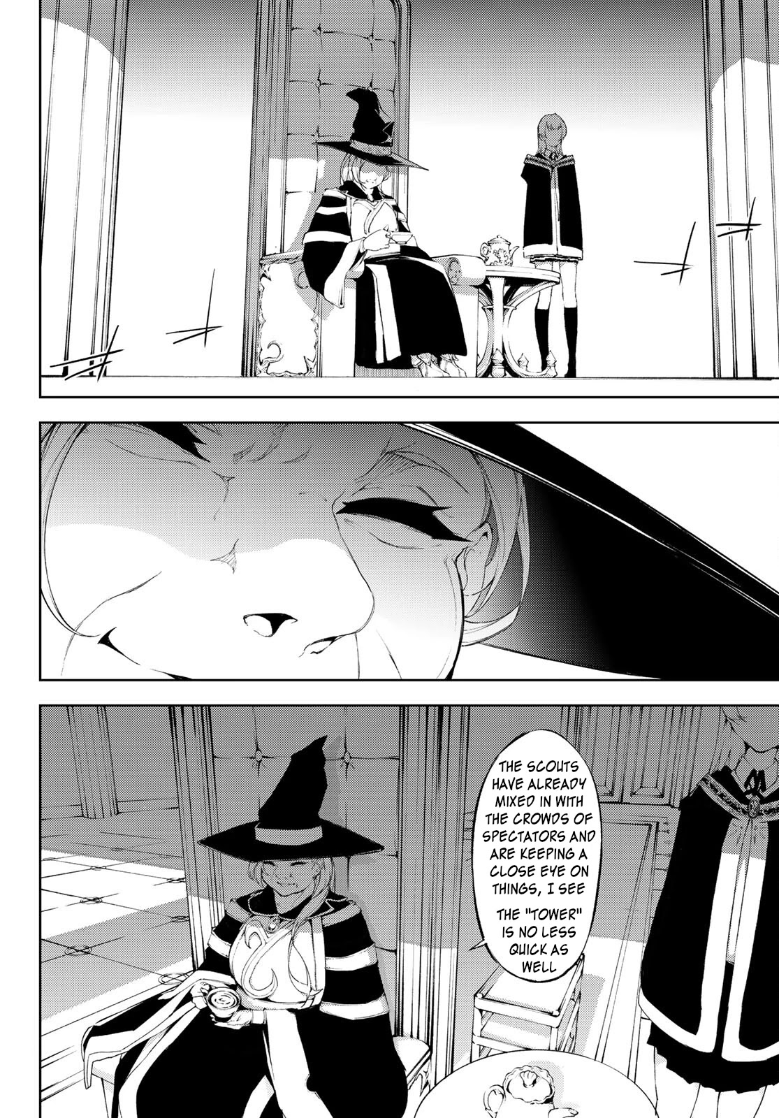Read Wistoria's Wand and Sword EN Manga Online