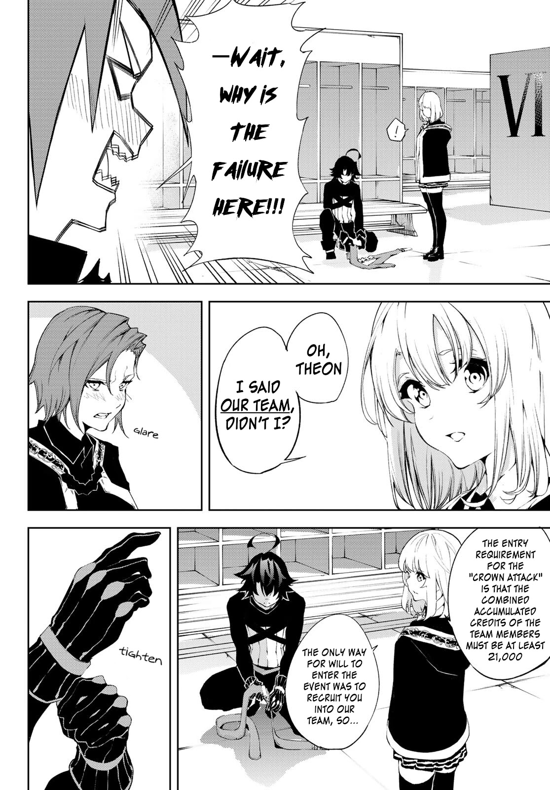 Read Wistoria's Wand and Sword EN Manga Online