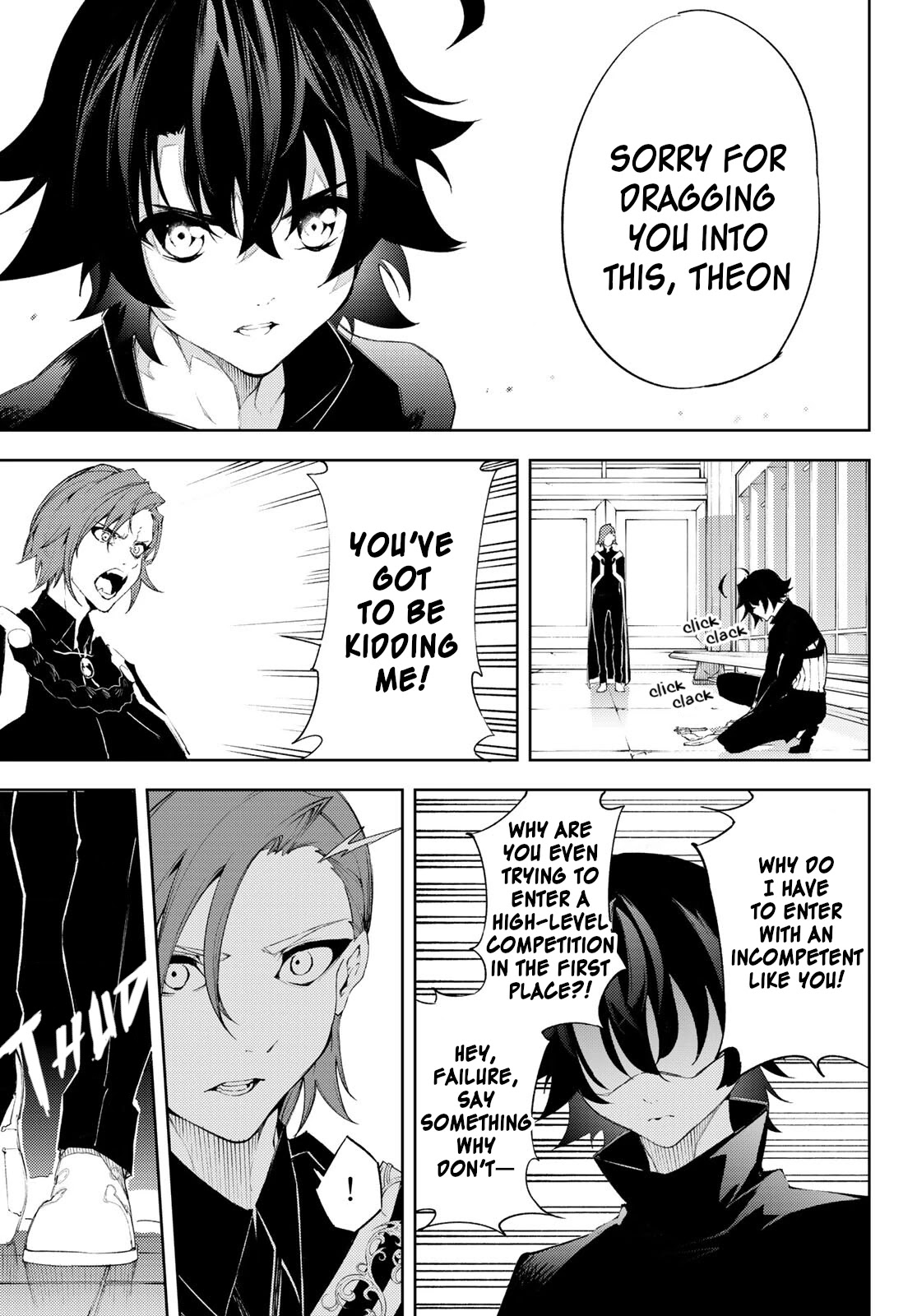 Read Wistoria's Wand and Sword EN Manga Online