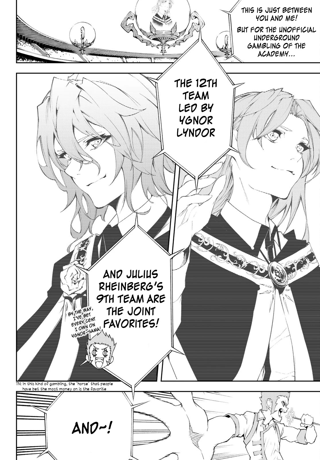 Read Wistoria's Wand and Sword EN Manga Online