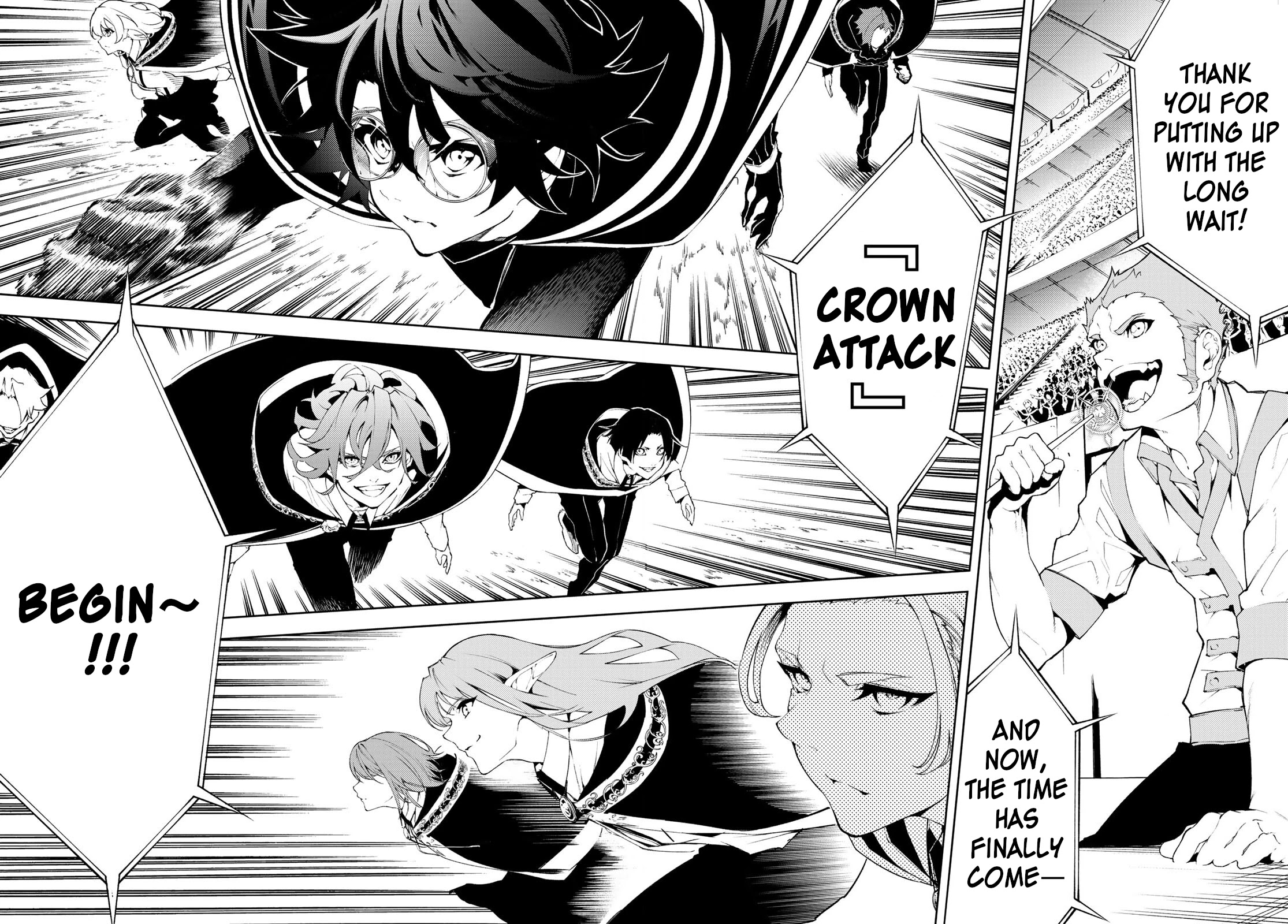 Read Wistoria's Wand and Sword EN Manga Online