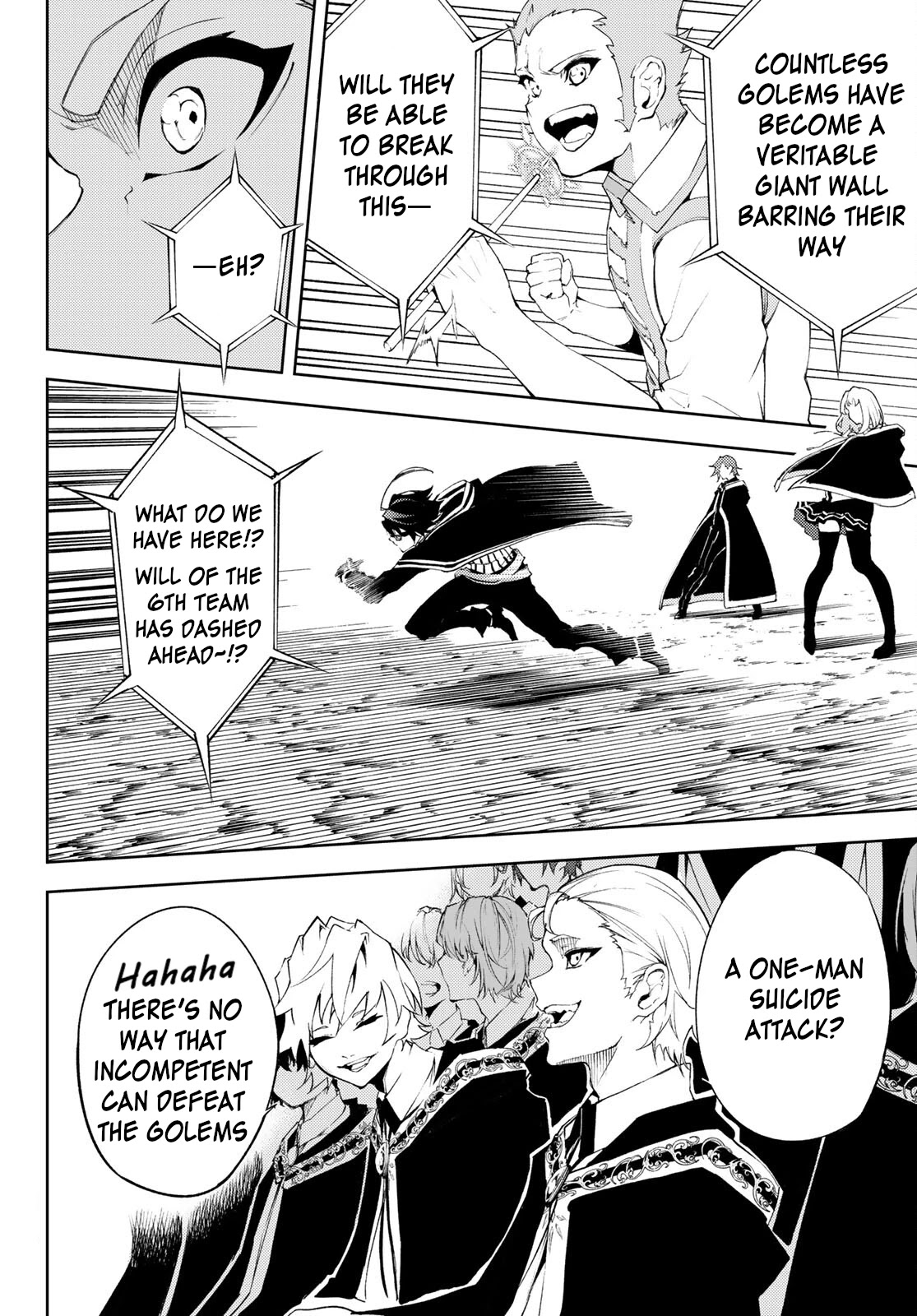 Read Wistoria's Wand and Sword EN Manga Online