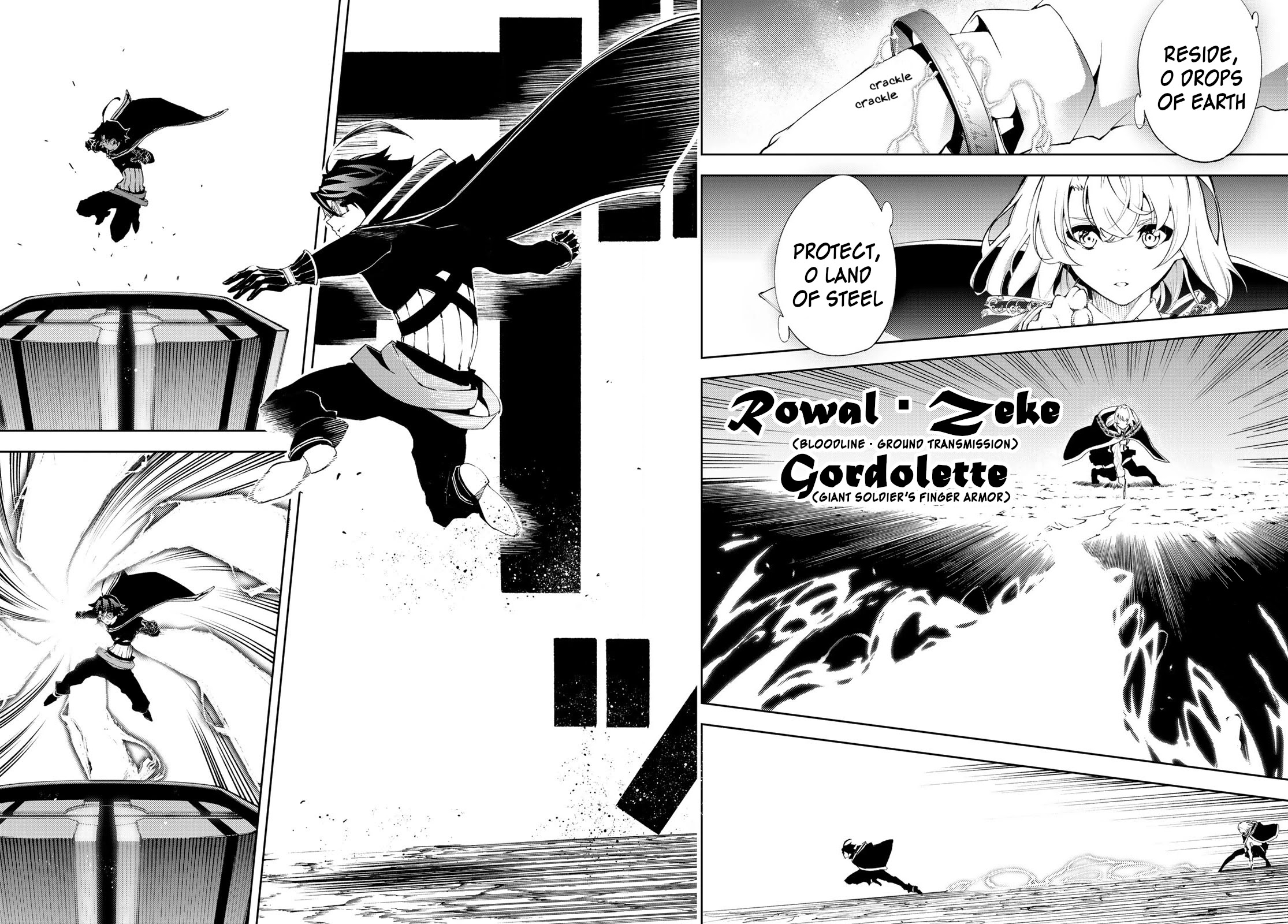 Read Wistoria's Wand and Sword EN Manga Online