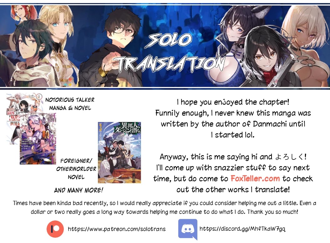 Read Wistoria's Wand and Sword EN Manga Online
