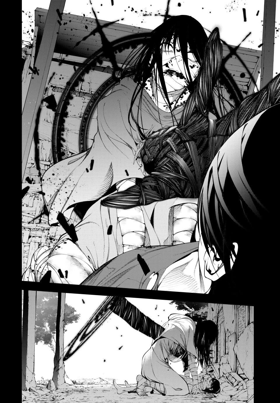 Read Wistoria's Wand and Sword EN Manga Online