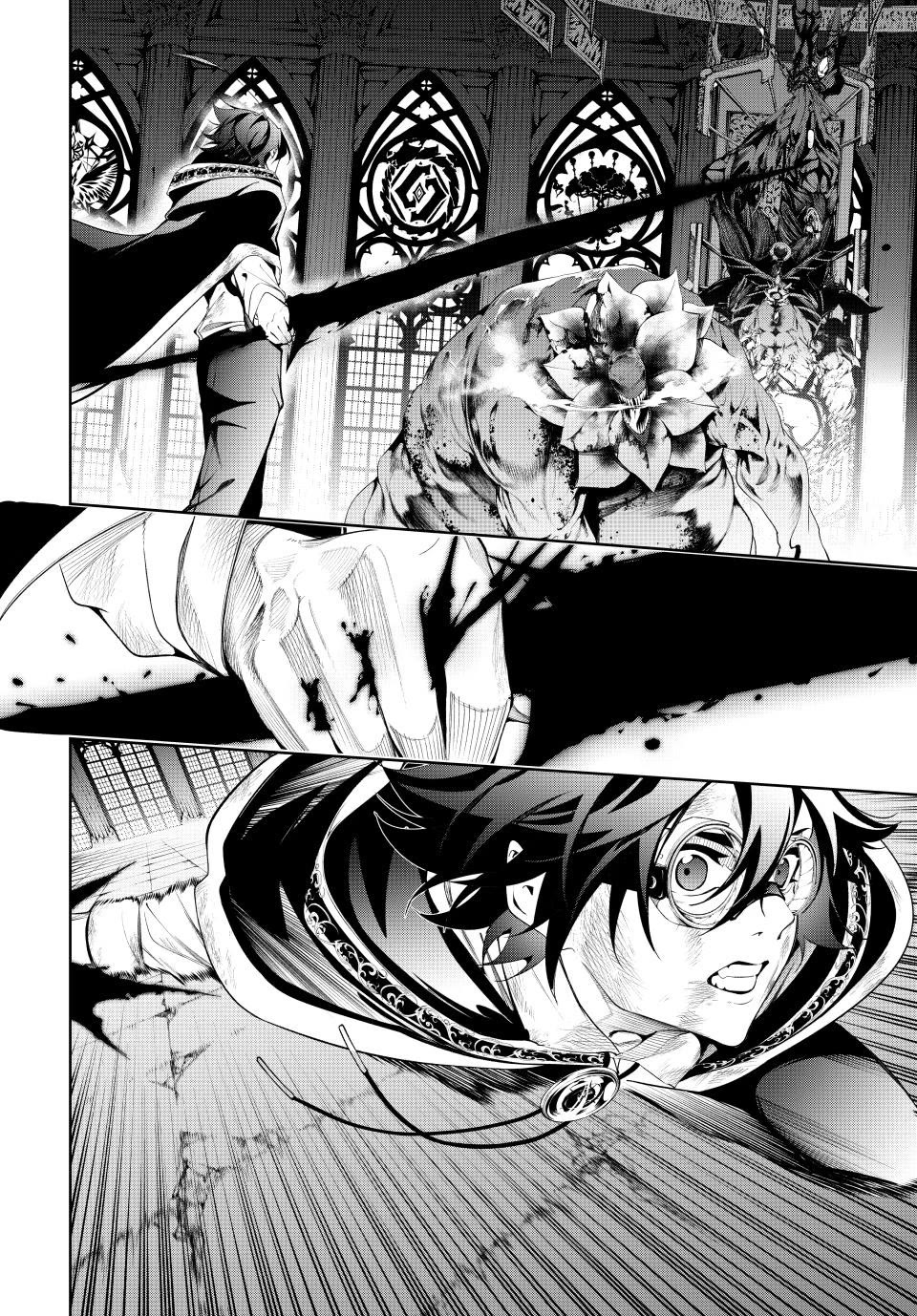 Read Wistoria's Wand and Sword EN Manga Online