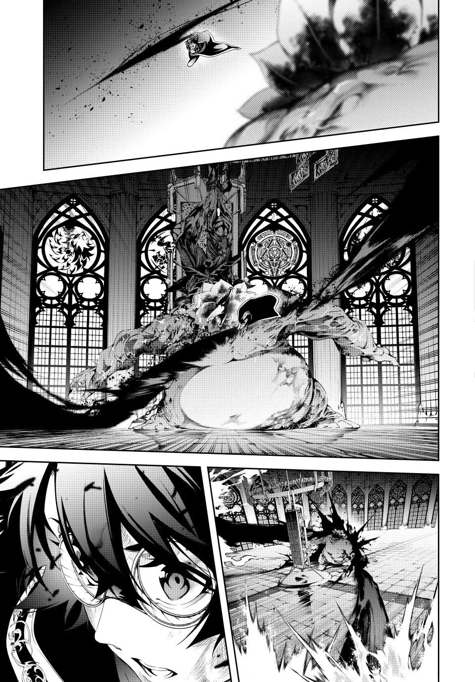 Read Wistoria's Wand and Sword EN Manga Online