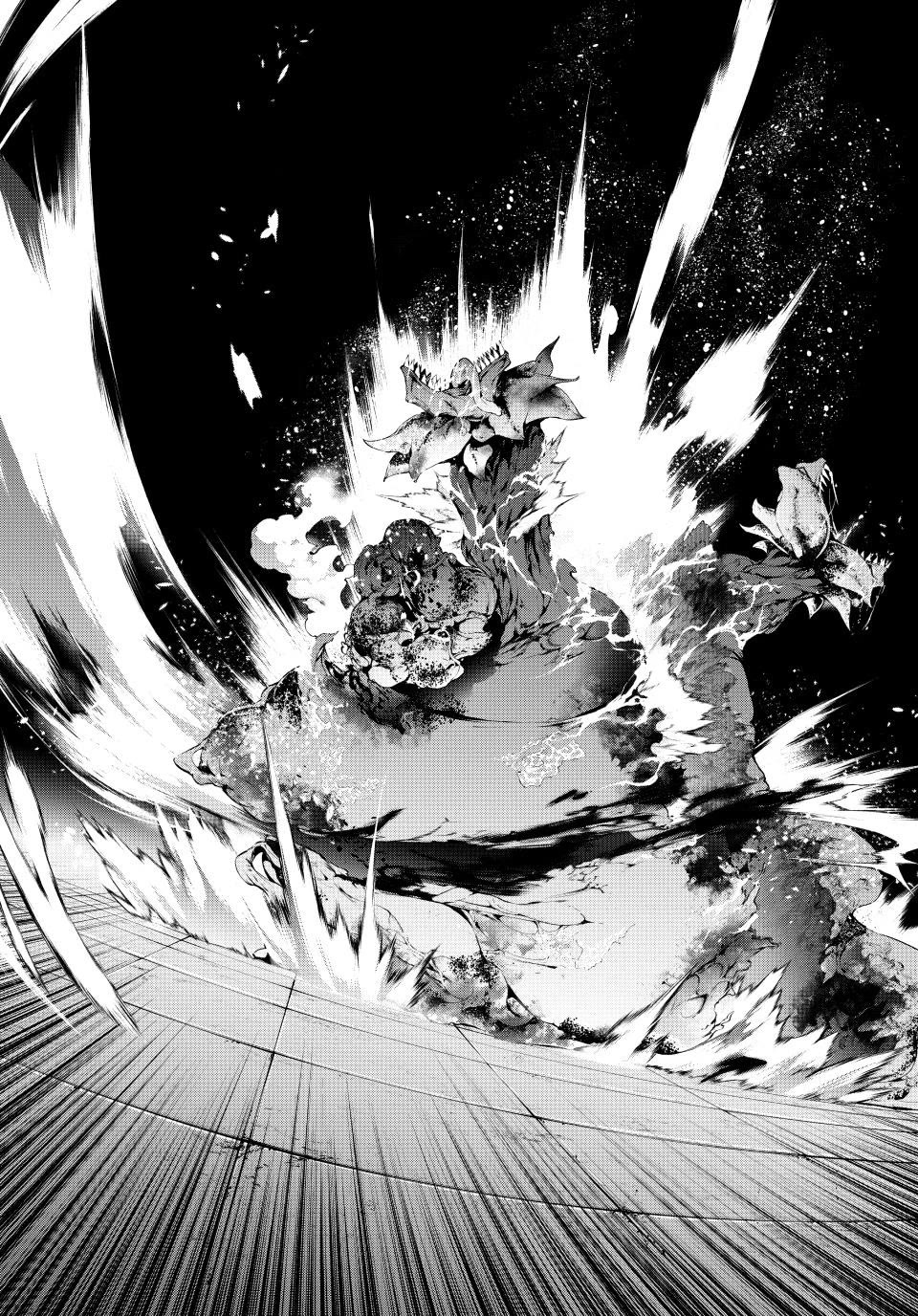 Read Wistoria's Wand and Sword EN Manga Online