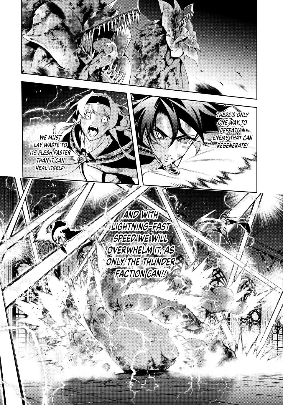 Read Wistoria's Wand and Sword EN Manga Online