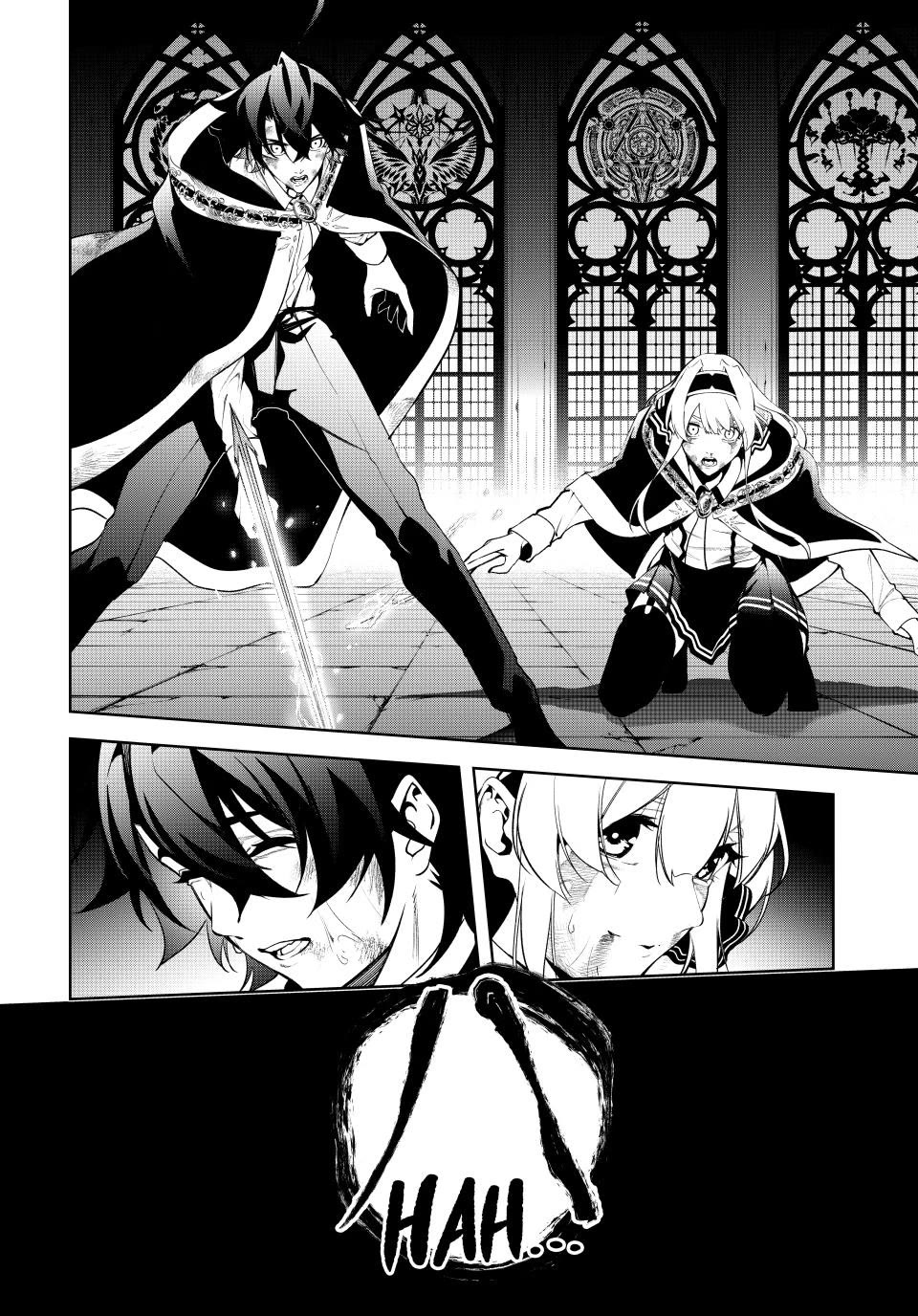 Read Wistoria's Wand and Sword EN Manga Online