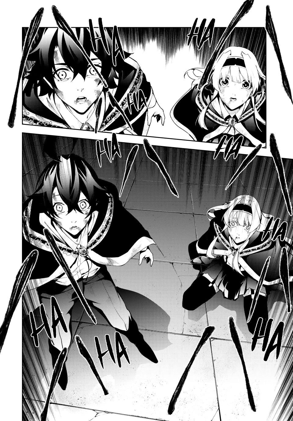 Read Wistoria's Wand and Sword EN Manga Online