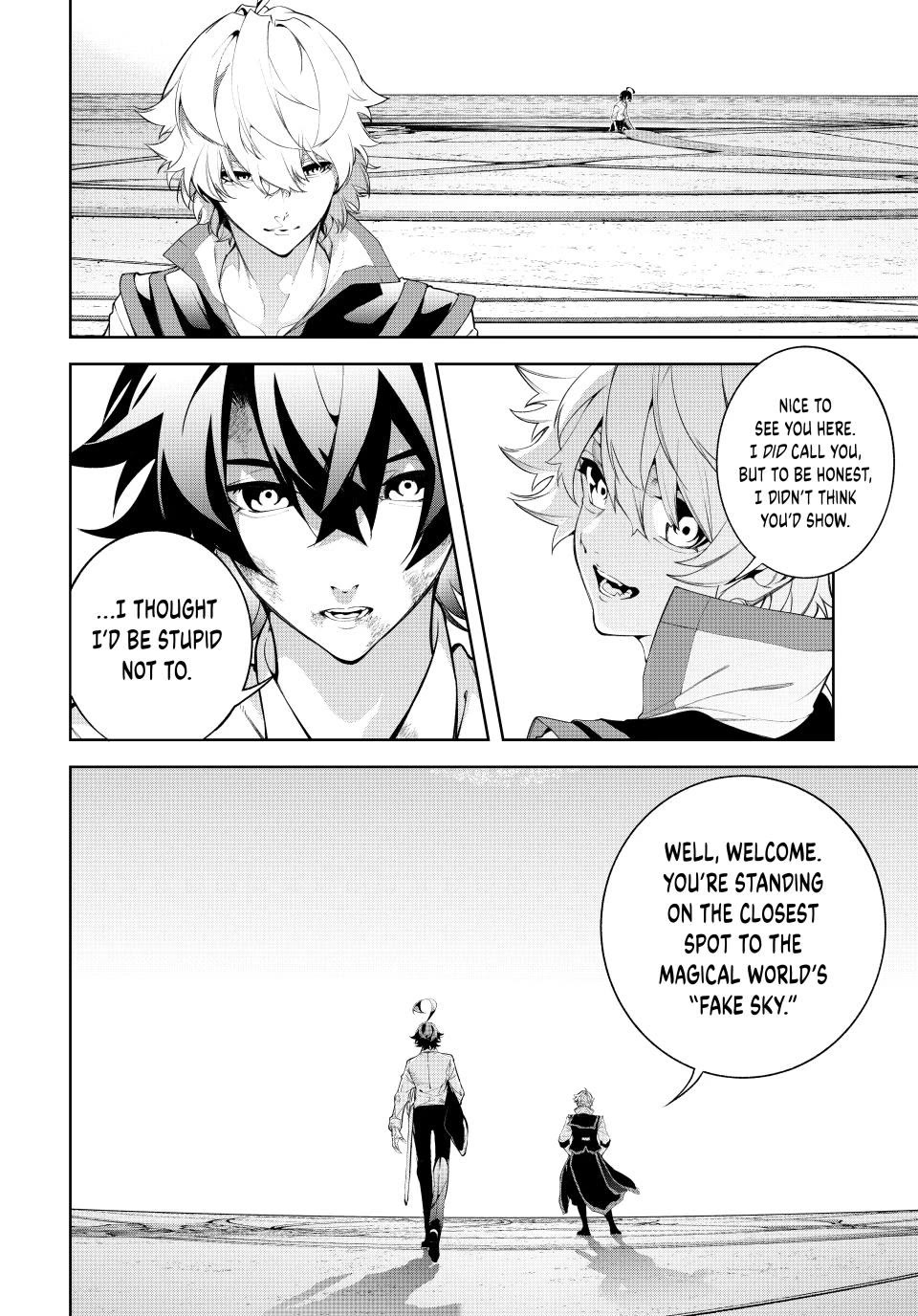 Read Wistoria's Wand and Sword EN Manga Online
