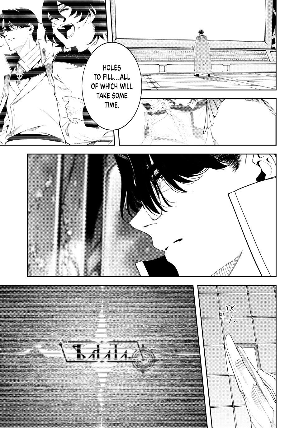 Read Wistoria's Wand and Sword EN Manga Online