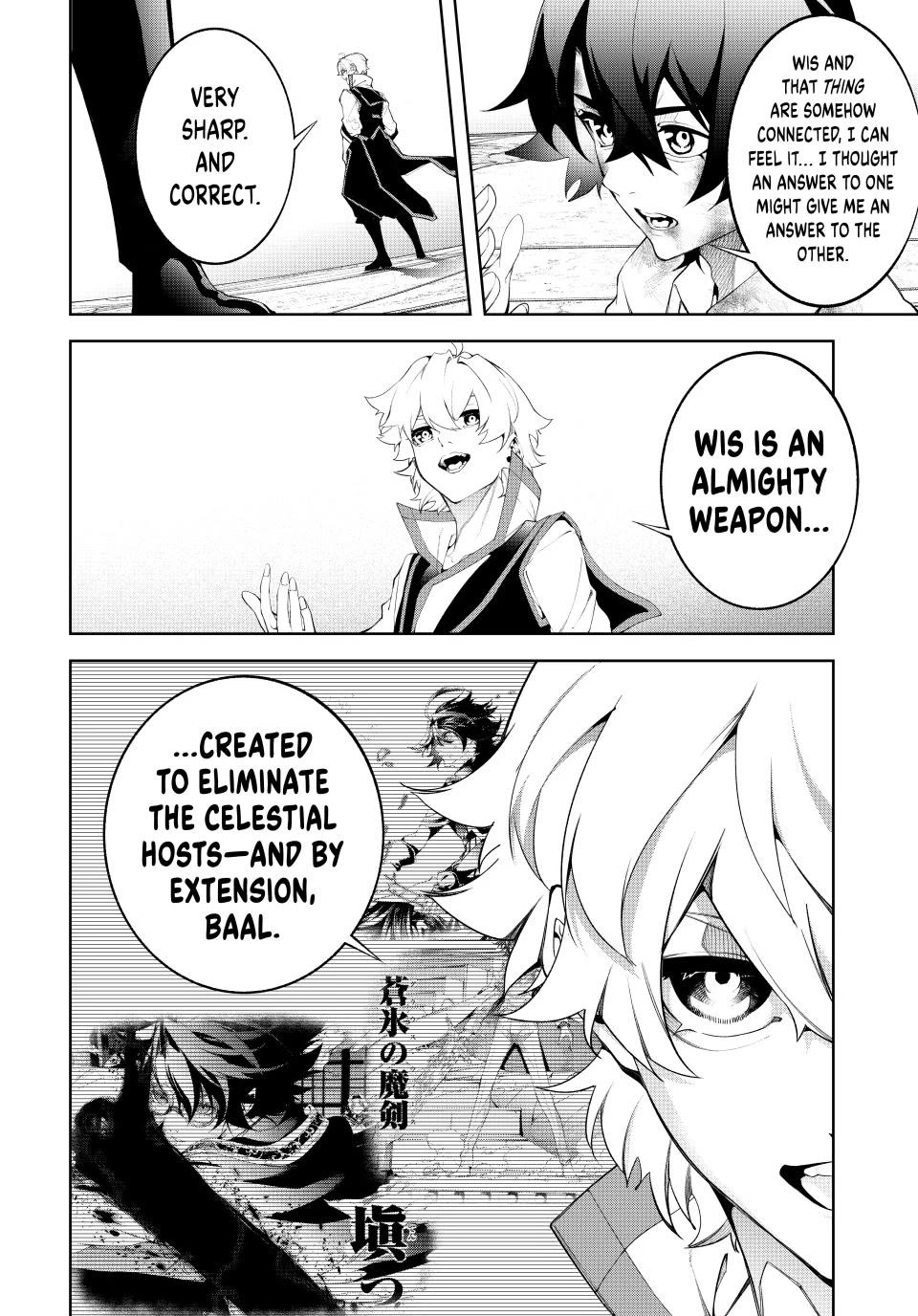 Read Wistoria's Wand and Sword EN Manga Online