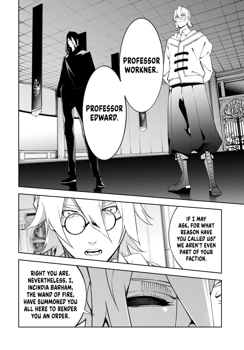Read Wistoria's Wand and Sword EN Manga Online