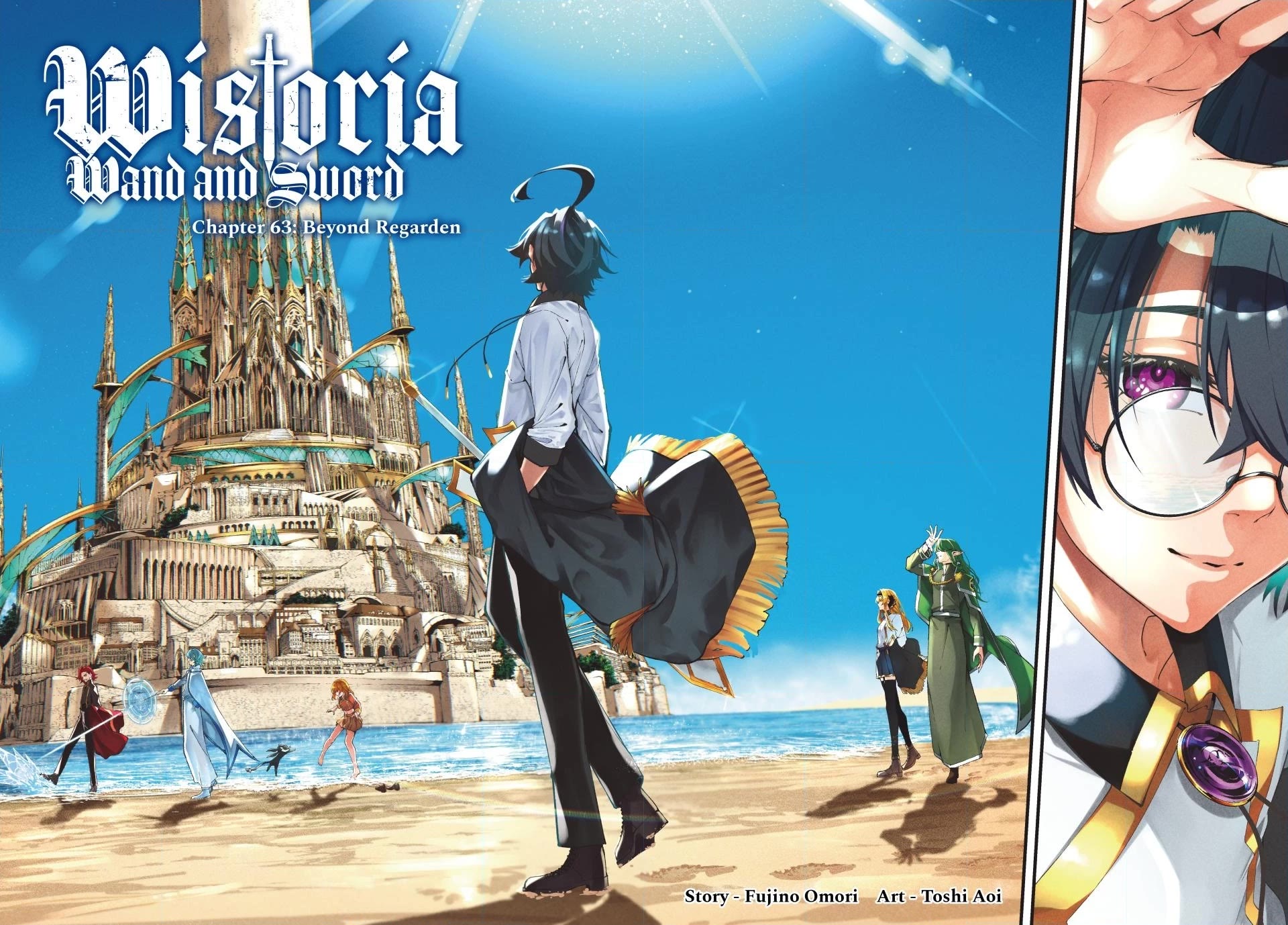 Read Wistoria's Wand and Sword EN Manga Online