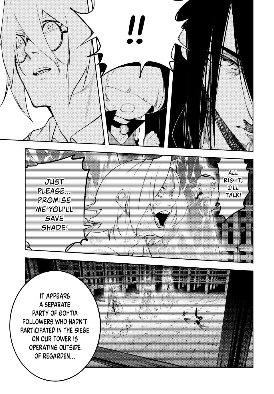 Read Wistoria's Wand and Sword EN Manga Online