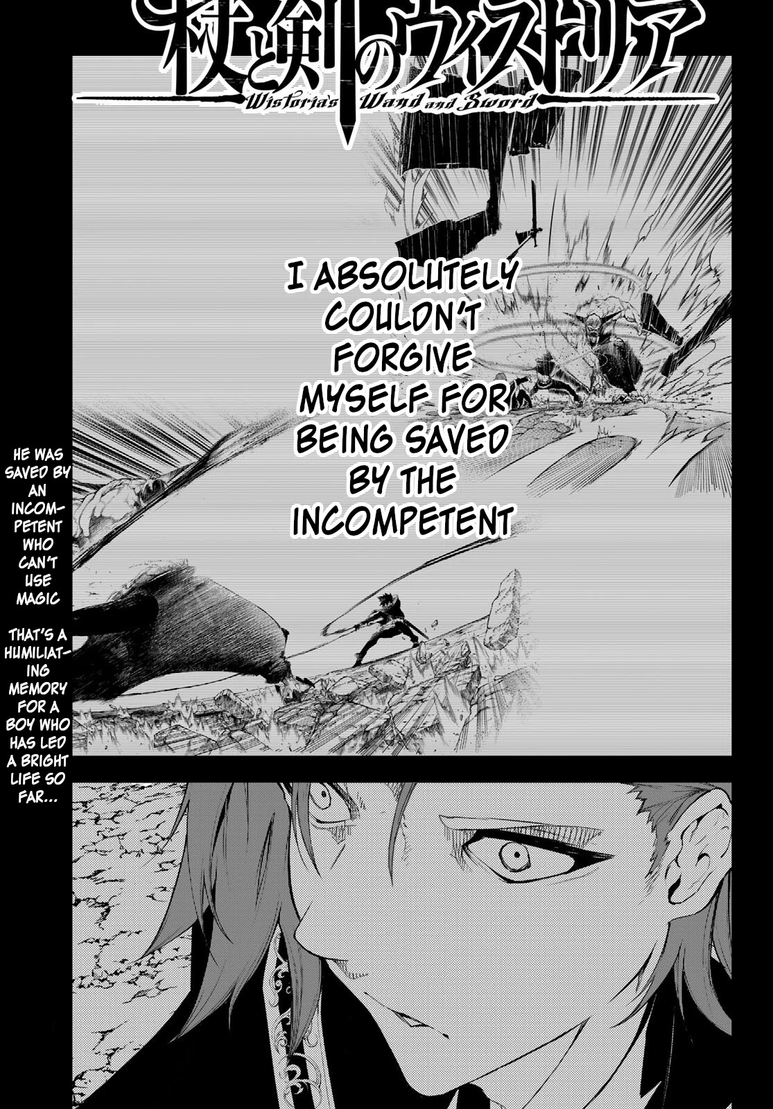 Read Wistoria's Wand and Sword EN Manga Online