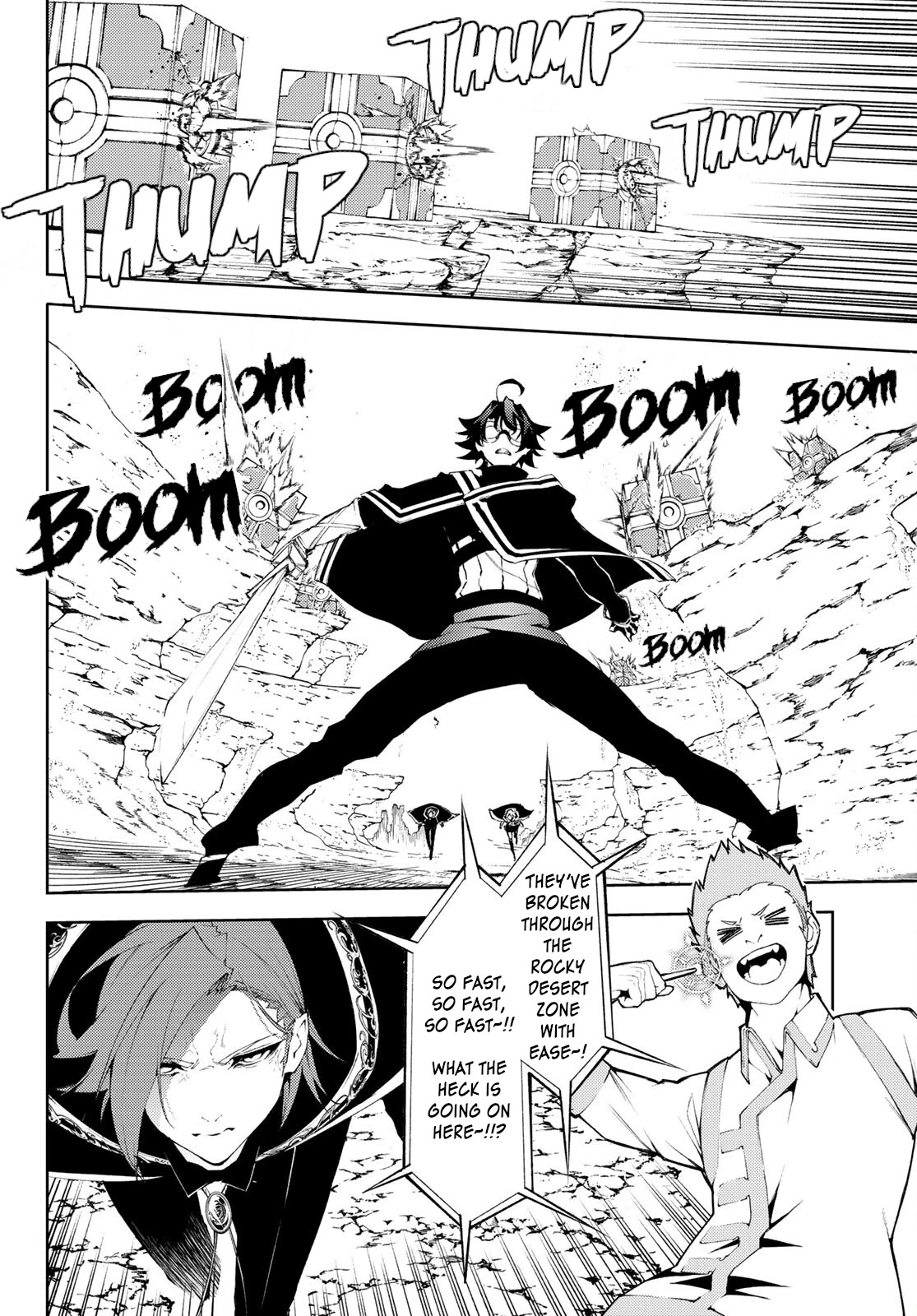 Read Wistoria's Wand and Sword EN Manga Online