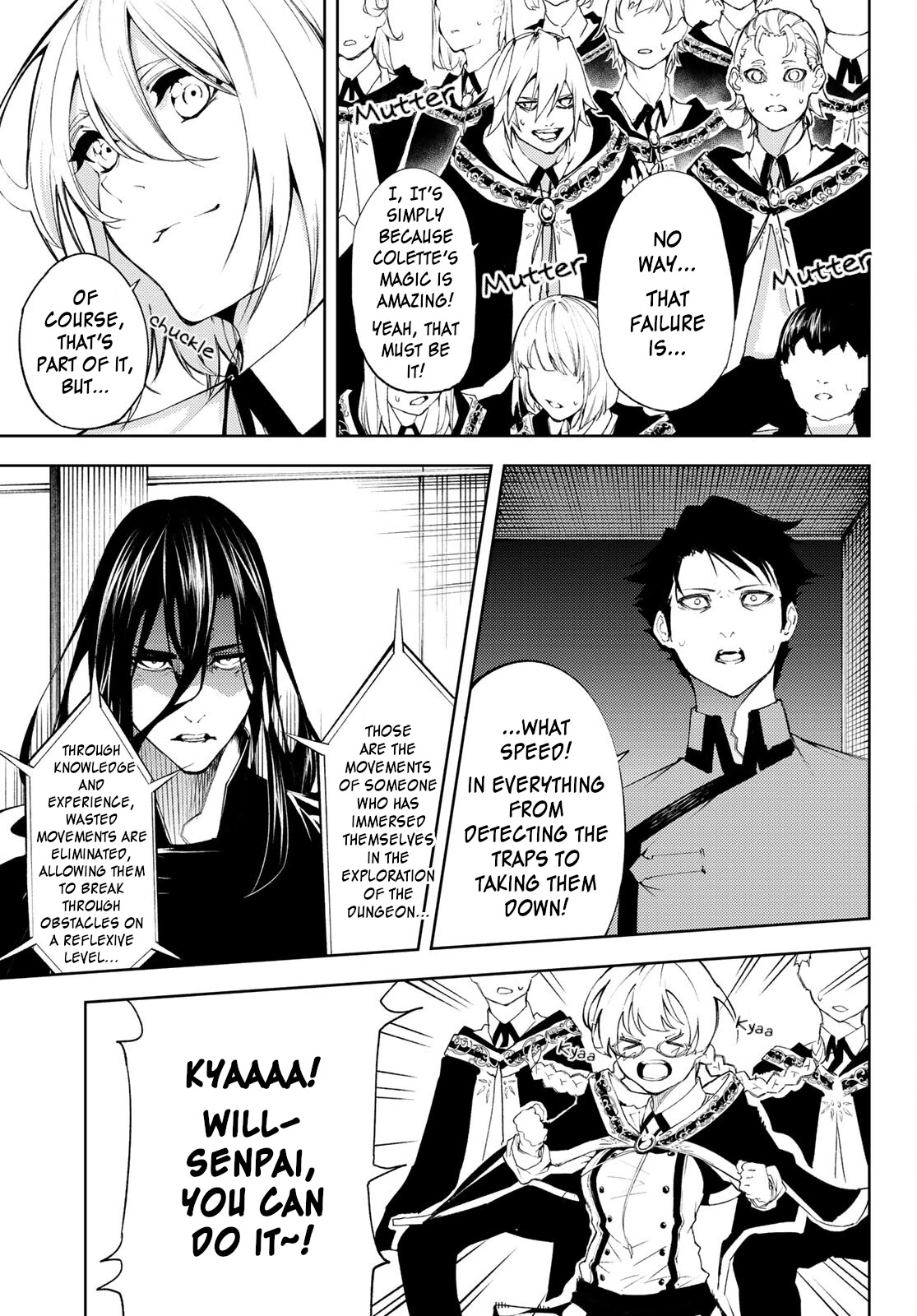 Read Wistoria's Wand and Sword EN Manga Online