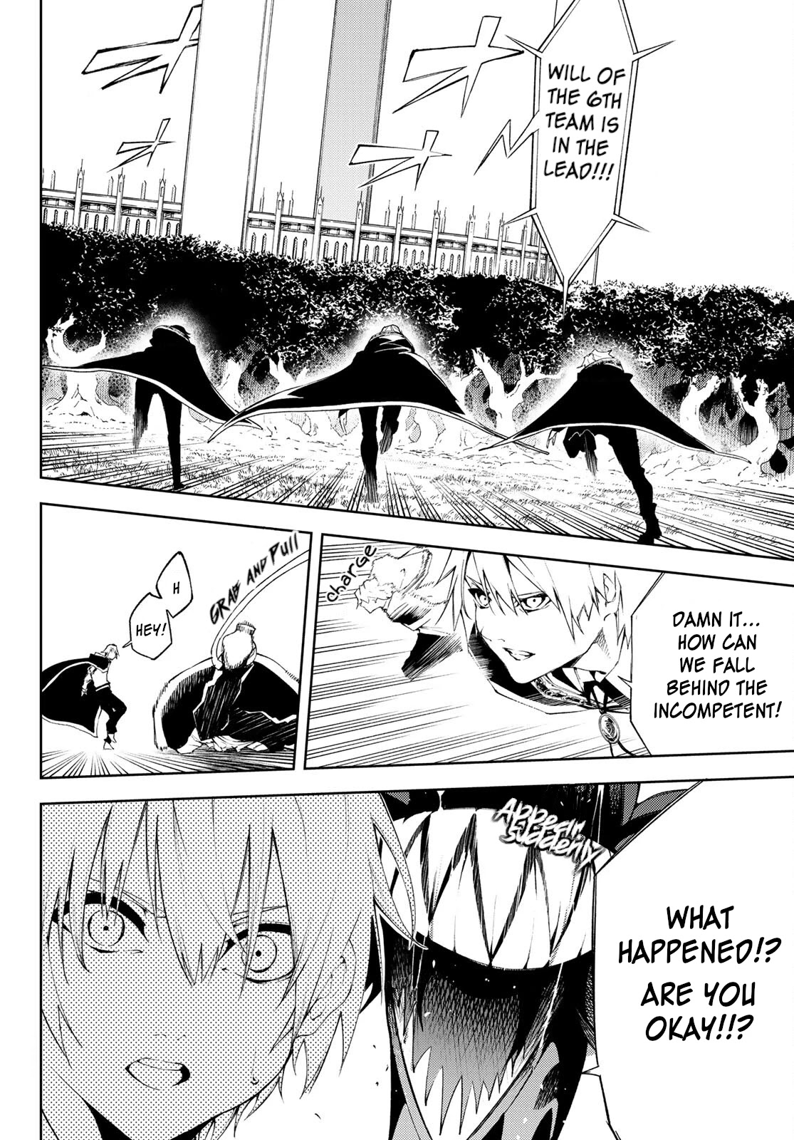 Read Wistoria's Wand and Sword EN Manga Online