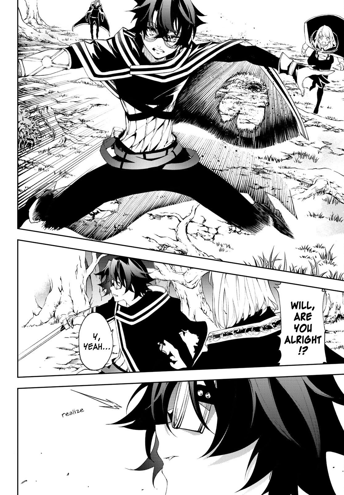 Read Wistoria's Wand and Sword EN Manga Online