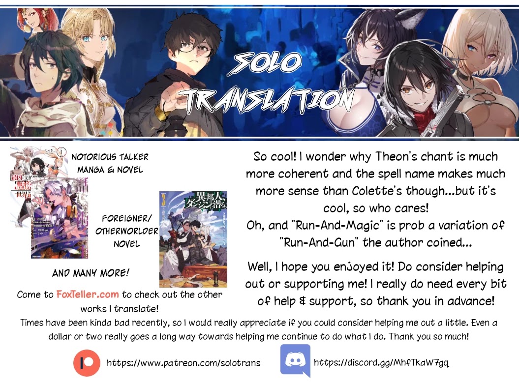 Read Wistoria's Wand and Sword EN Manga Online