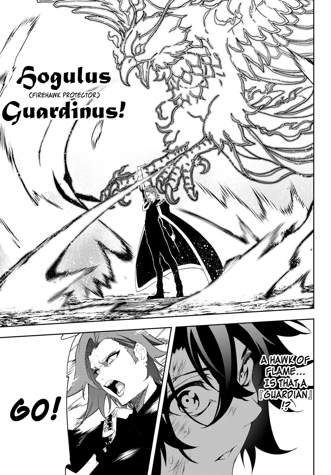 Read Wistoria's Wand and Sword EN Manga Online