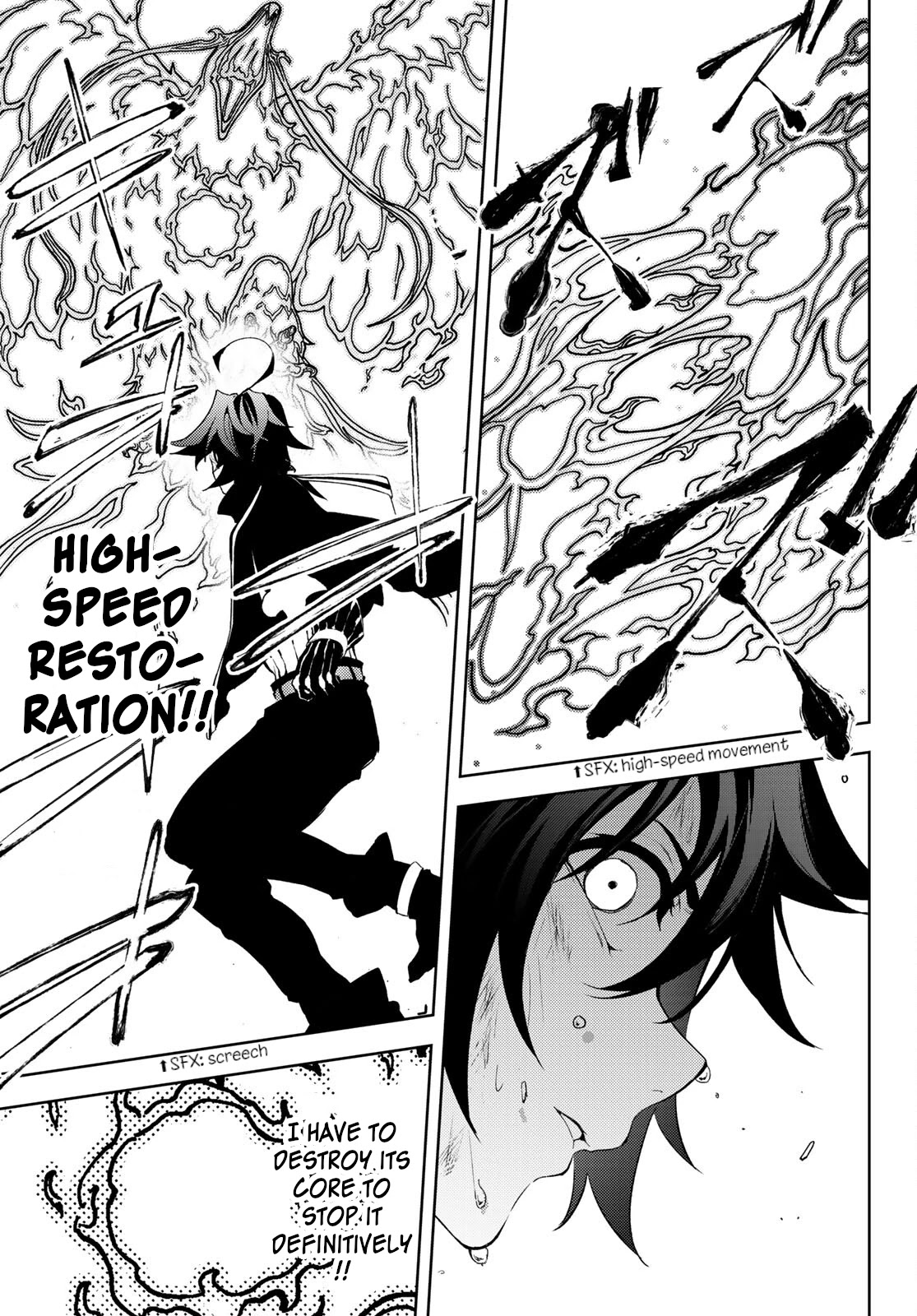 Read Wistoria's Wand and Sword EN Manga Online