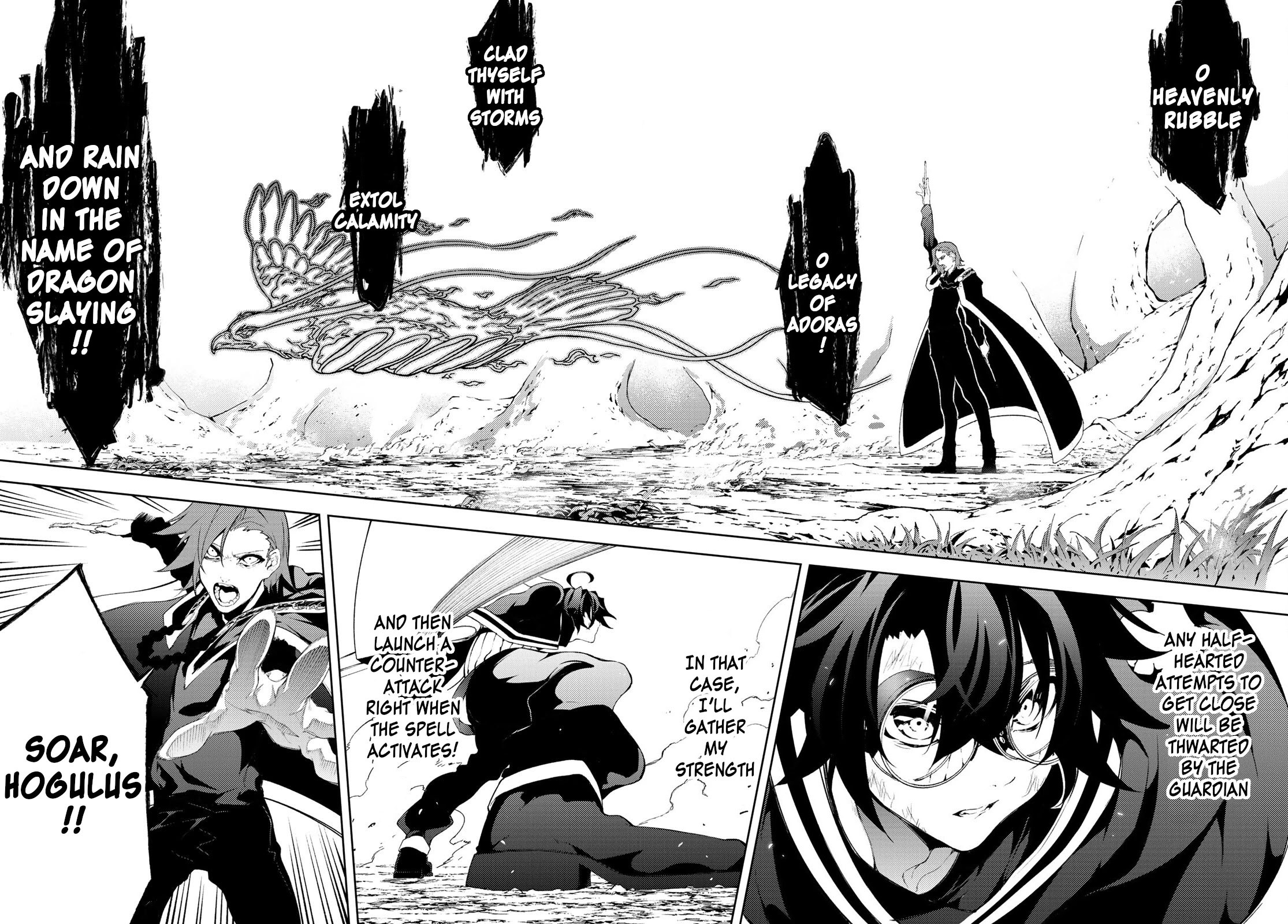 Read Wistoria's Wand and Sword EN Manga Online