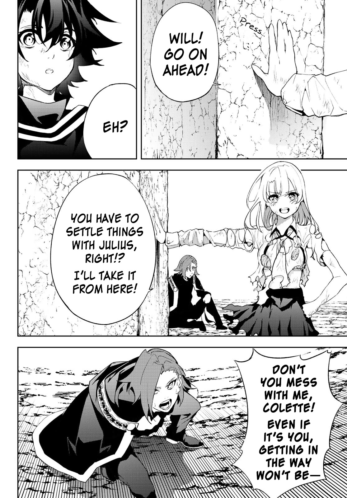 Read Wistoria's Wand and Sword EN Manga Online