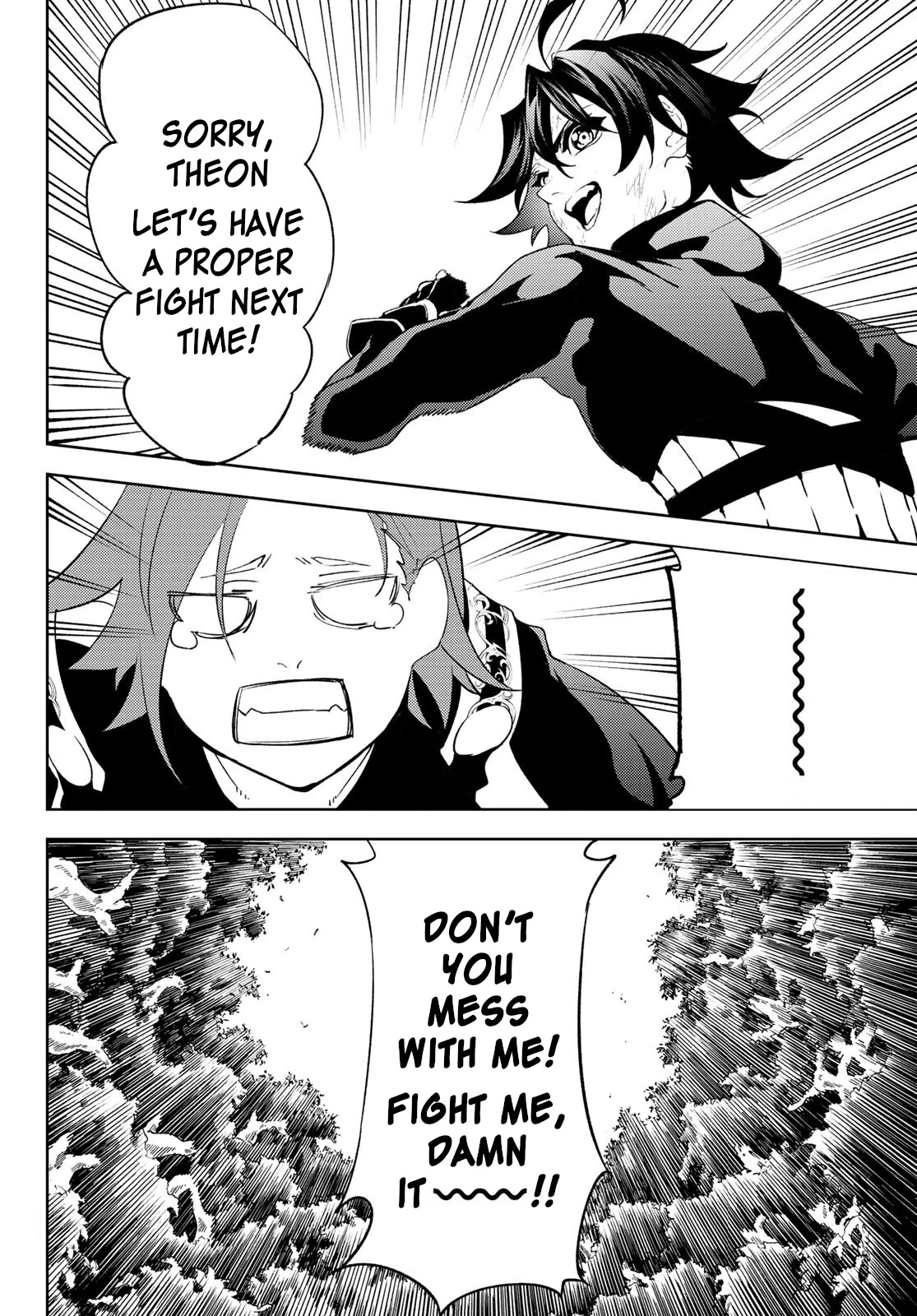 Read Wistoria's Wand and Sword EN Manga Online