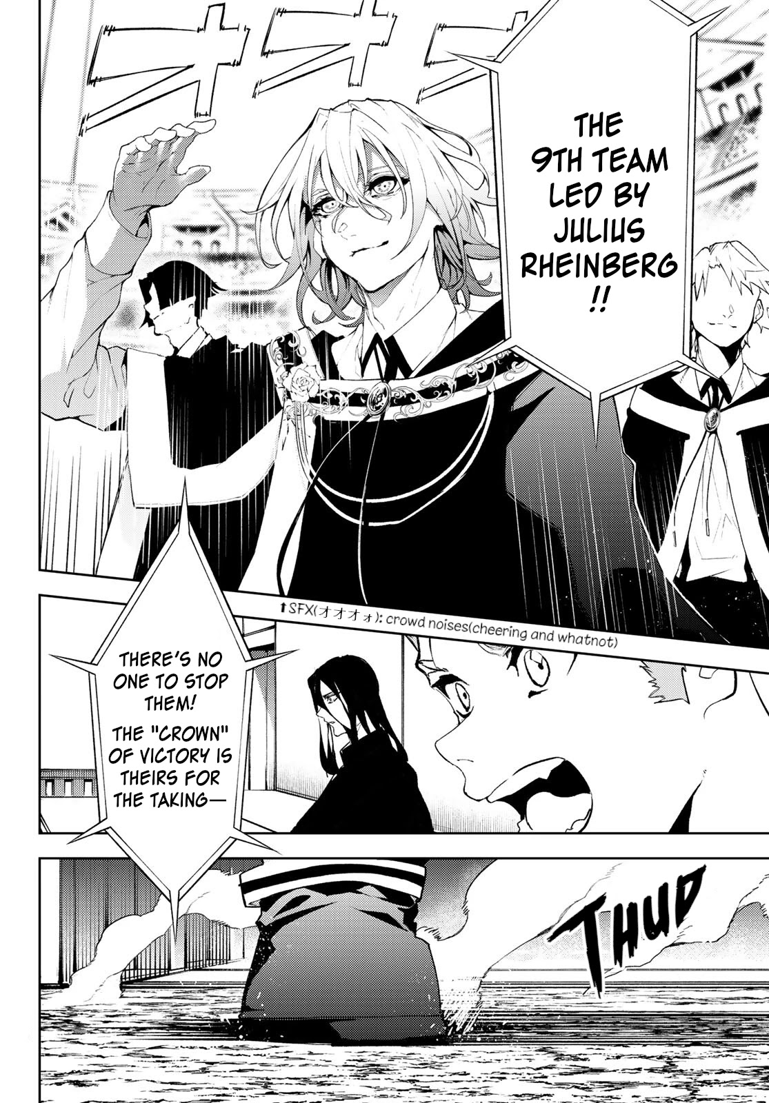 Read Wistoria's Wand and Sword EN Manga Online