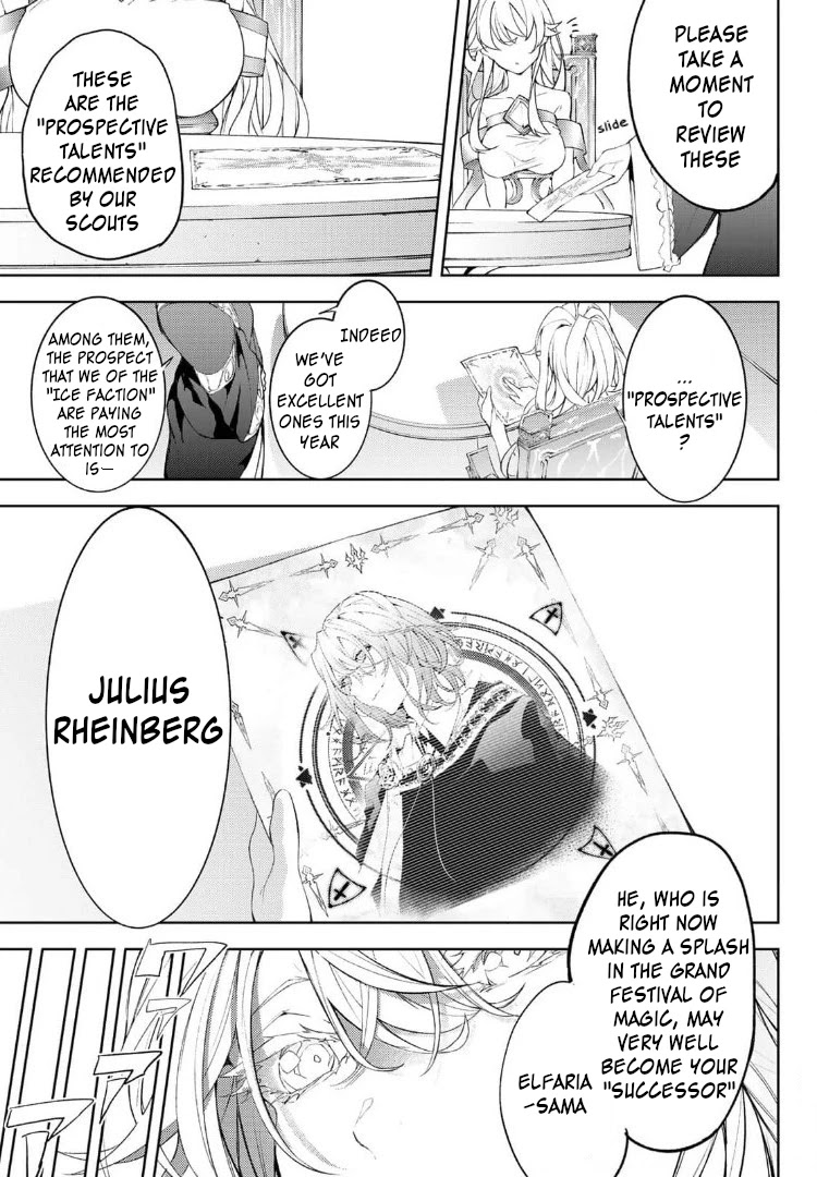 Read Wistoria's Wand and Sword EN Manga Online