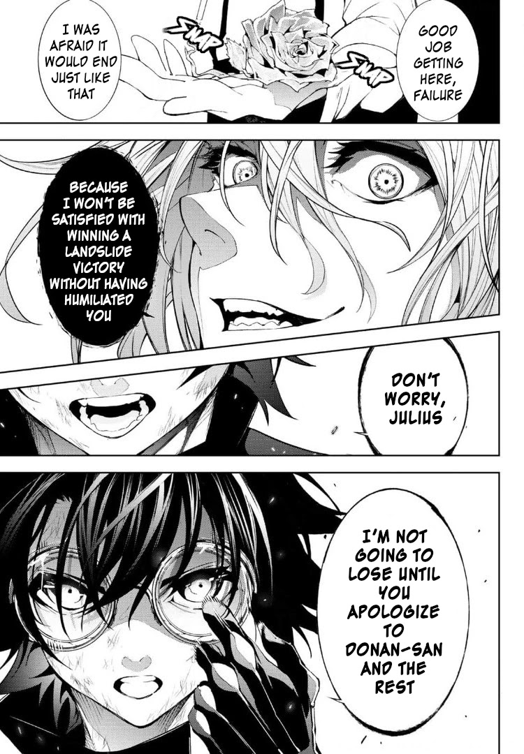 Read Wistoria's Wand and Sword EN Manga Online