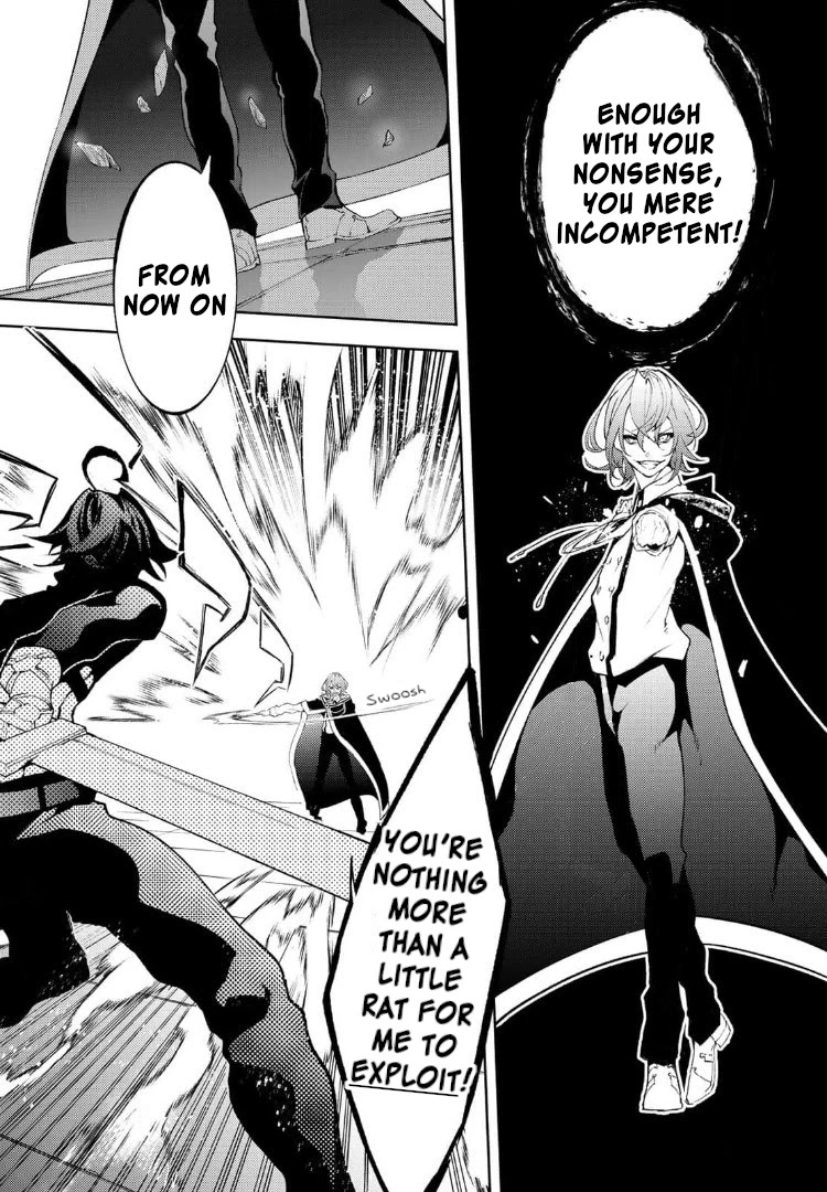 Read Wistoria's Wand and Sword EN Manga Online