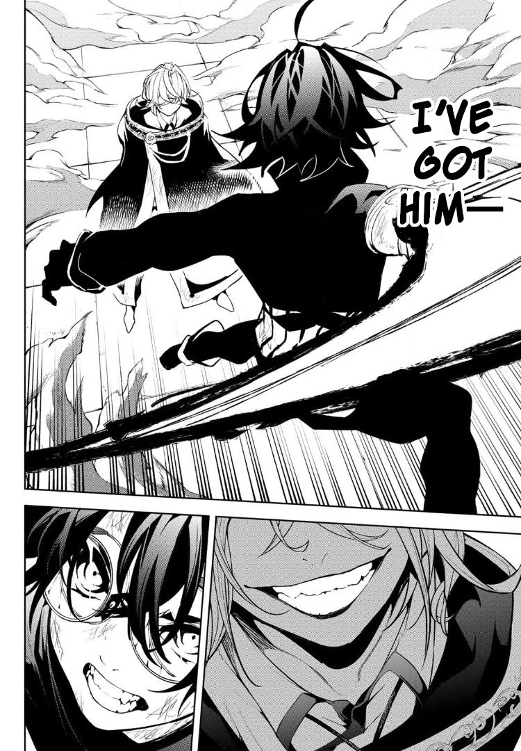 Read Wistoria's Wand and Sword EN Manga Online