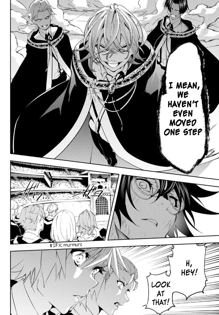 Read Wistoria's Wand and Sword EN Manga Online