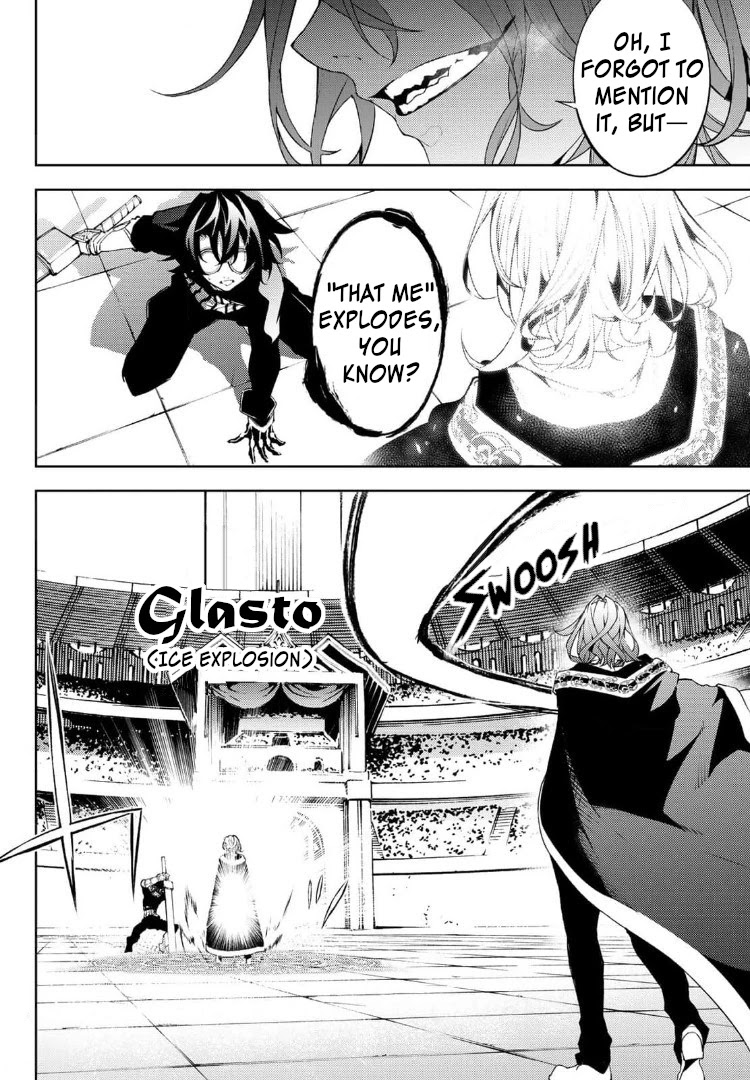 Read Wistoria's Wand and Sword EN Manga Online