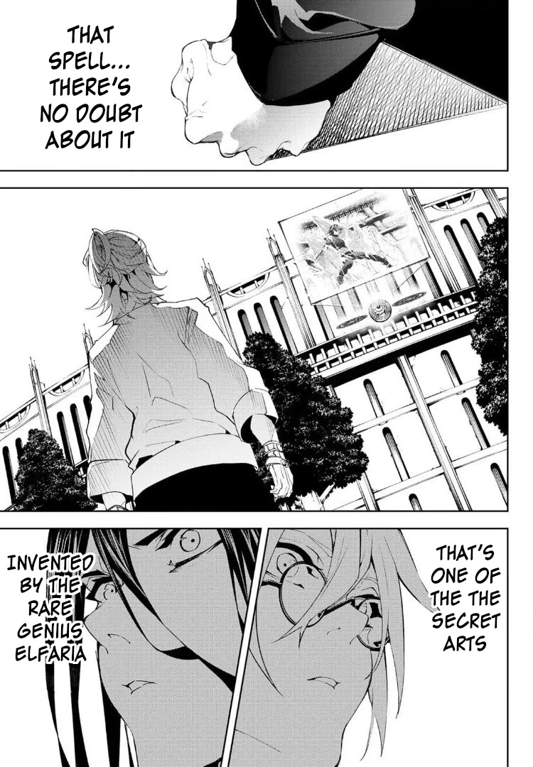 Read Wistoria's Wand and Sword EN Manga Online
