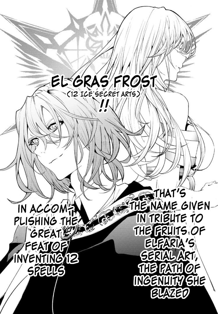 Read Wistoria's Wand and Sword EN Manga Online