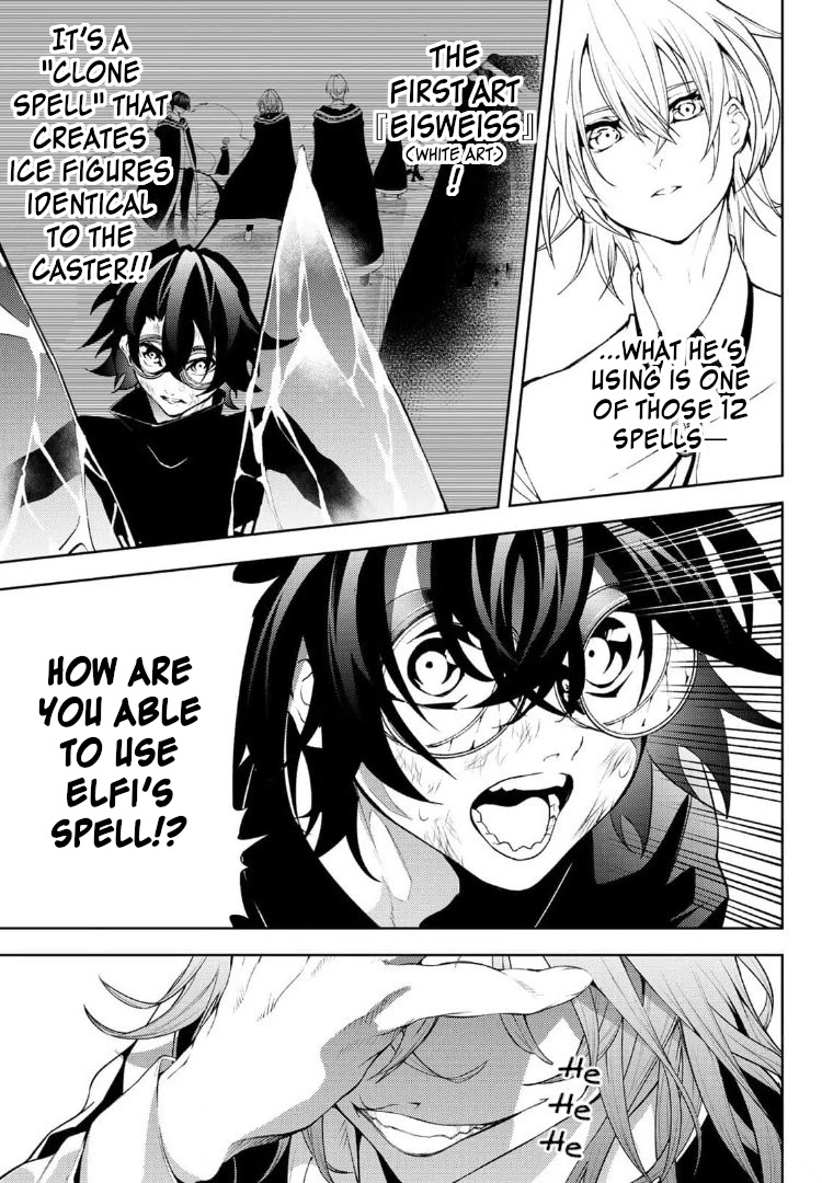 Read Wistoria's Wand and Sword EN Manga Online