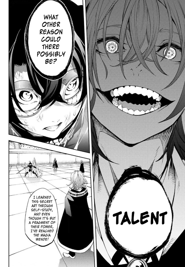 Read Wistoria's Wand and Sword EN Manga Online