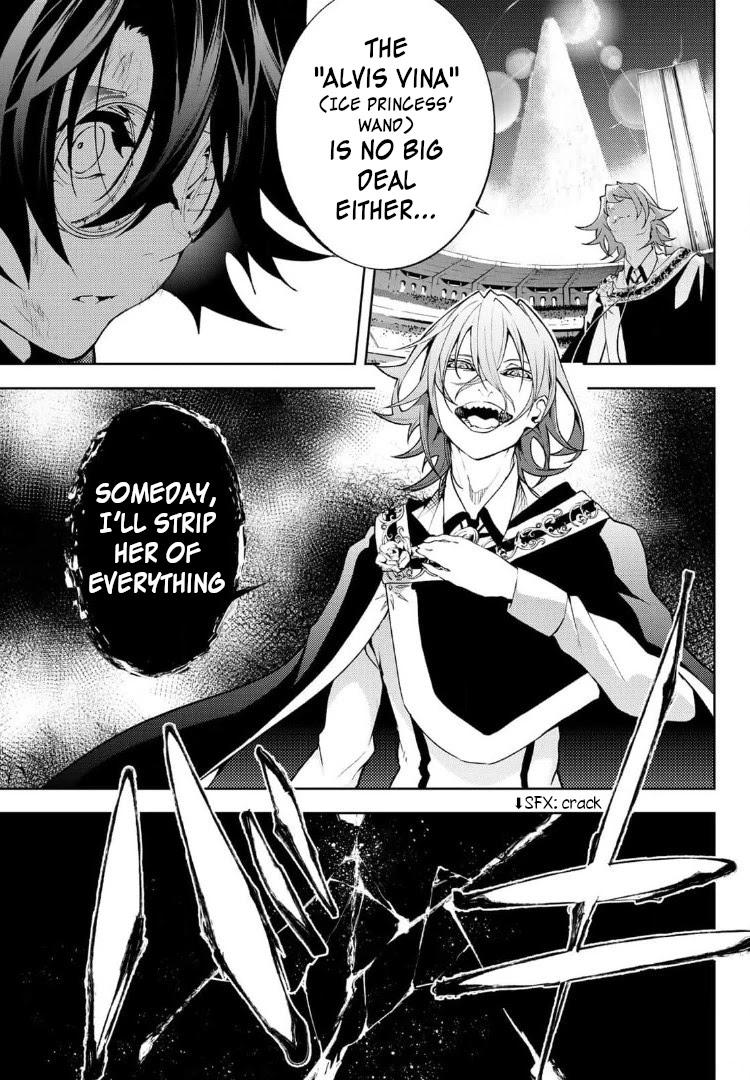 Read Wistoria's Wand and Sword EN Manga Online