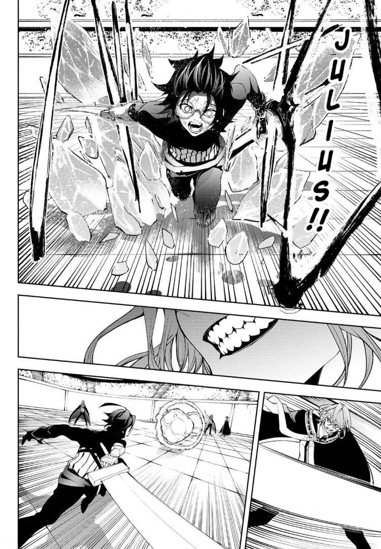 Read Wistoria's Wand and Sword EN Manga Online