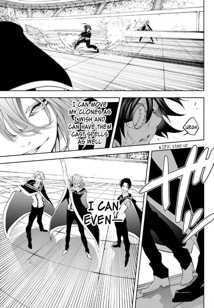 Read Wistoria's Wand and Sword EN Manga Online