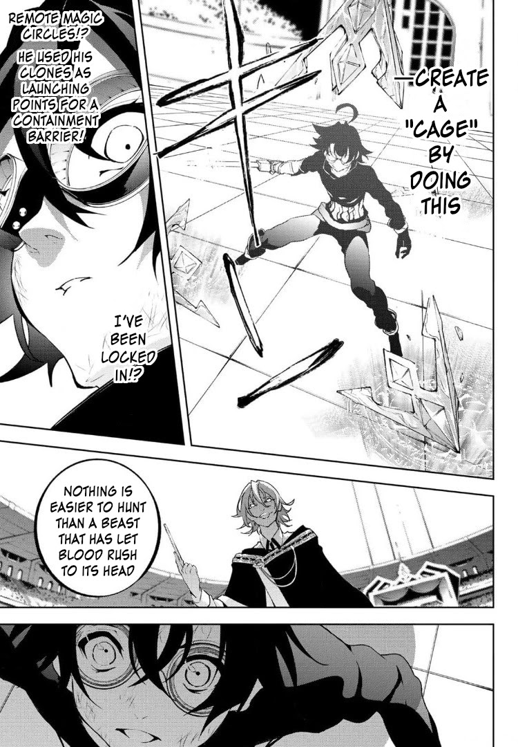 Read Wistoria's Wand and Sword EN Manga Online