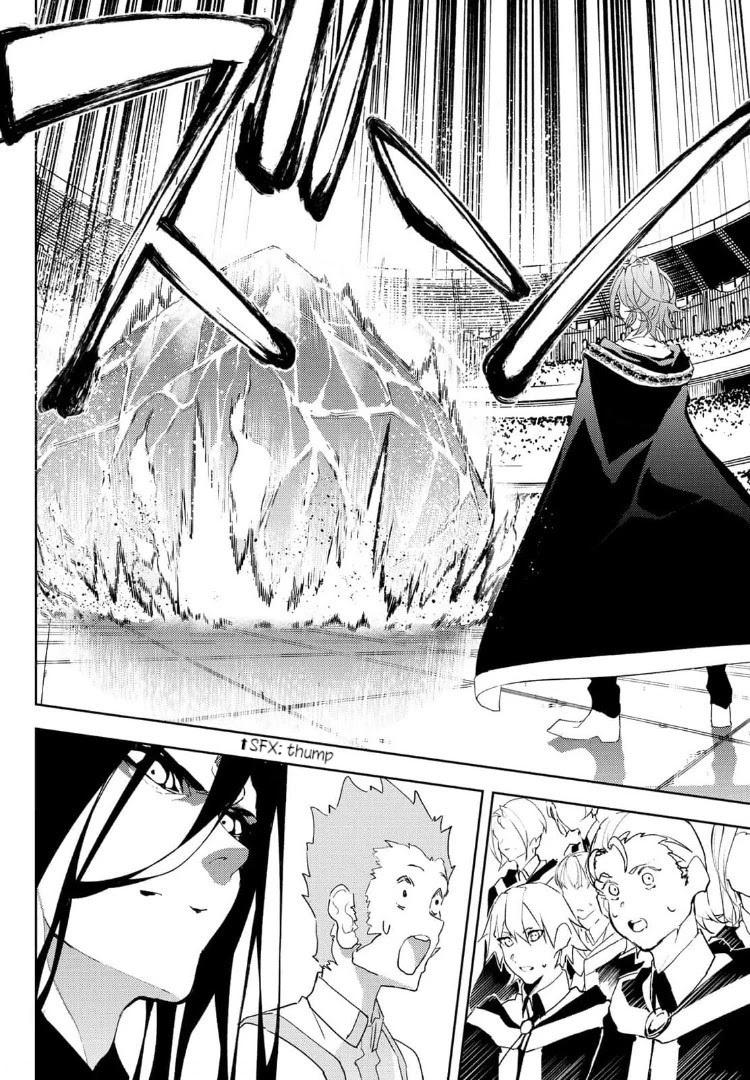 Read Wistoria's Wand and Sword EN Manga Online